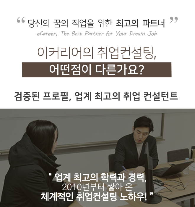 비에스케이코퍼레이션 이미지