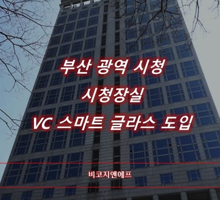 (주)지앤에프 이미지