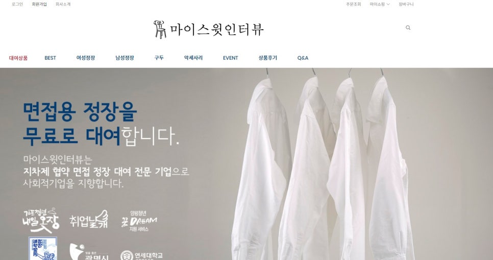 청포유 이미지