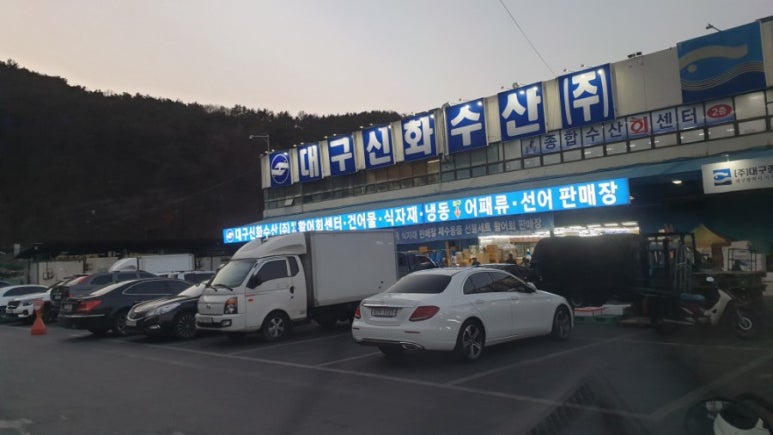 대구달구벌막창 이미지
