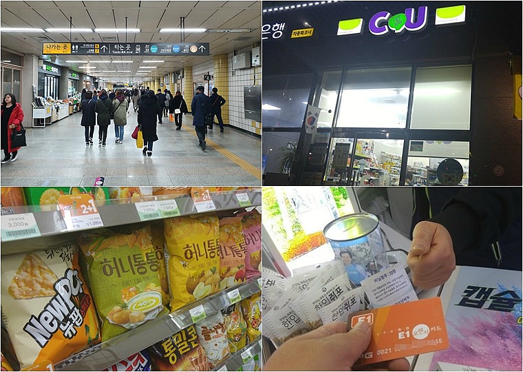 오렌지포인트 이미지