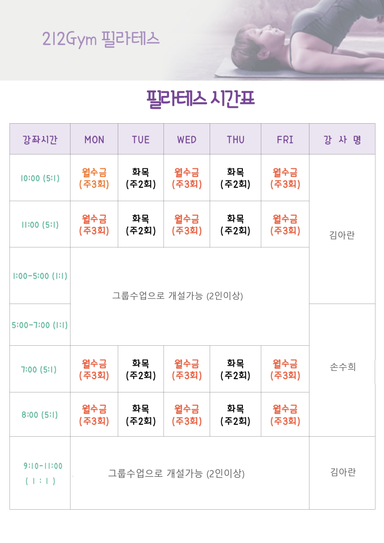 짐212 이미지