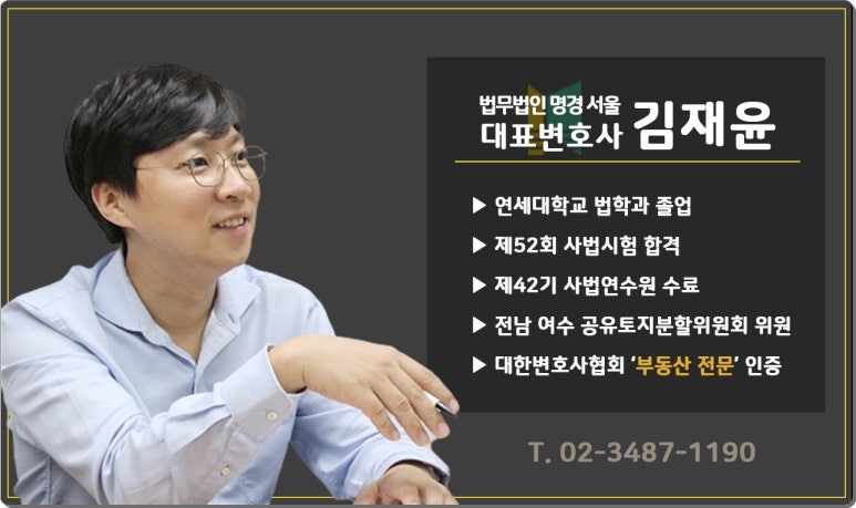 진관근린공원 이미지