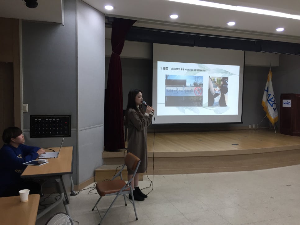 주식회사 허니랩 이미지
