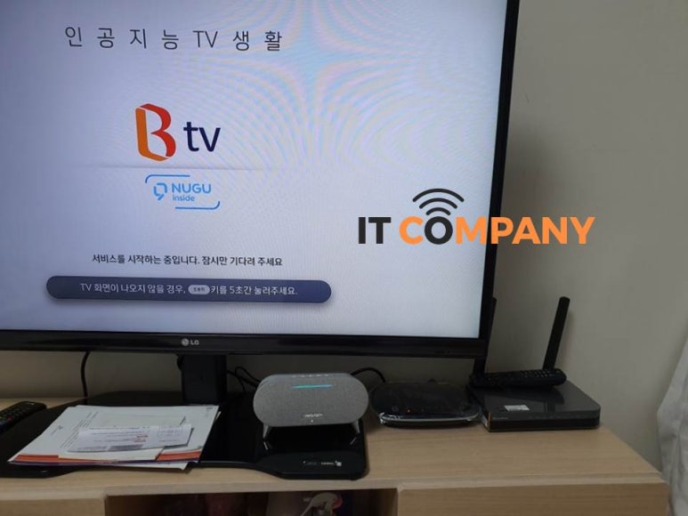 믿음컴퍼니 이미지