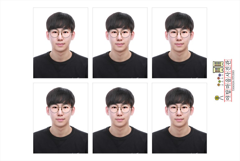 야탑마을사진관 이미지