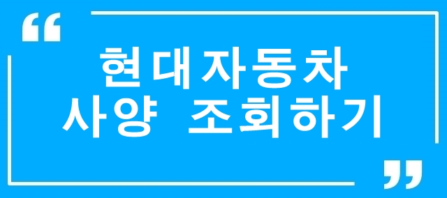 동부1급자동차정비 이미지