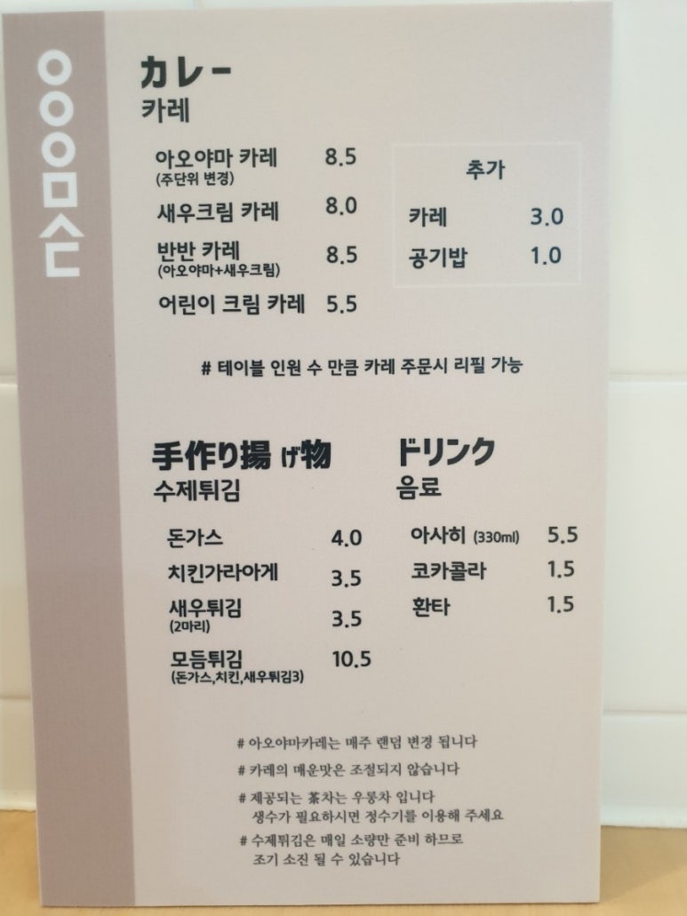 테라파시 이미지