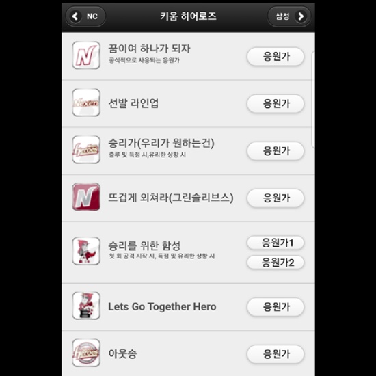 키움여행사 이미지