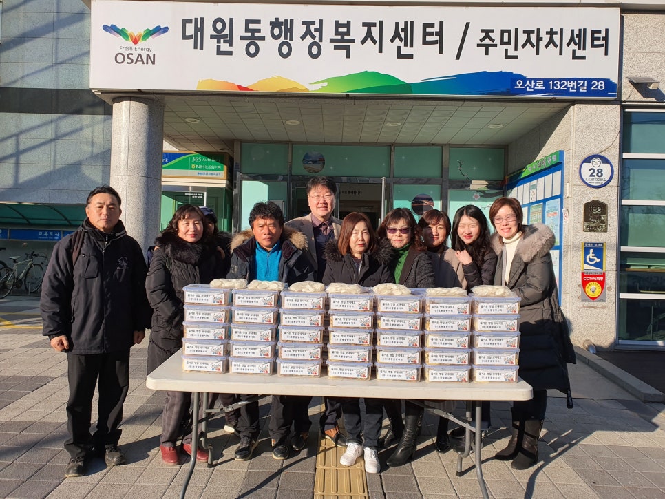 남부종합가구 이미지