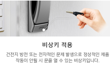 밀레경남 이미지