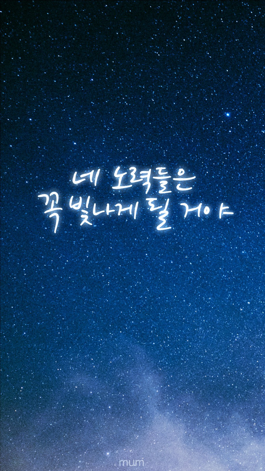 라푼젤(RAPUNZEL) 이미지