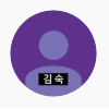 선한디자인랩 이미지