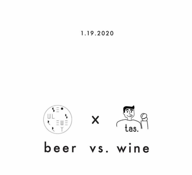 브루잉 랩(주) 이미지