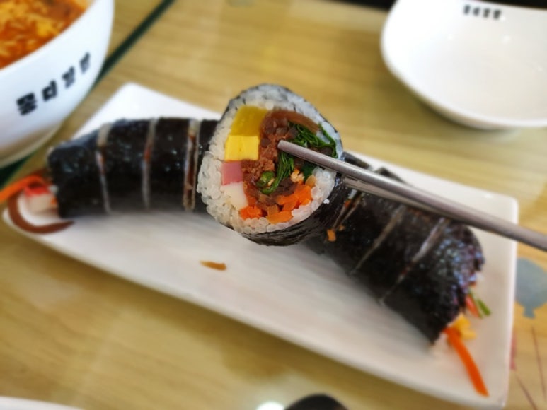 사천김밥 이미지