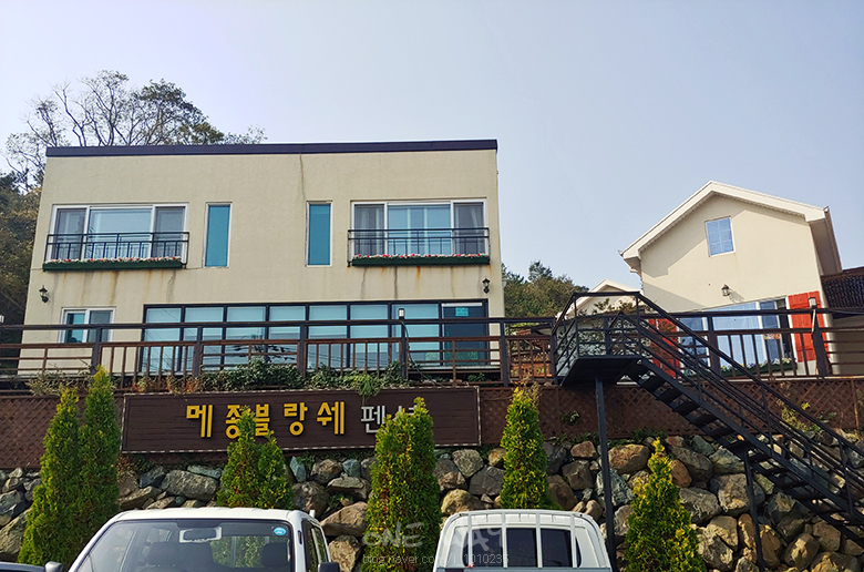 메종블랑쉐 이미지
