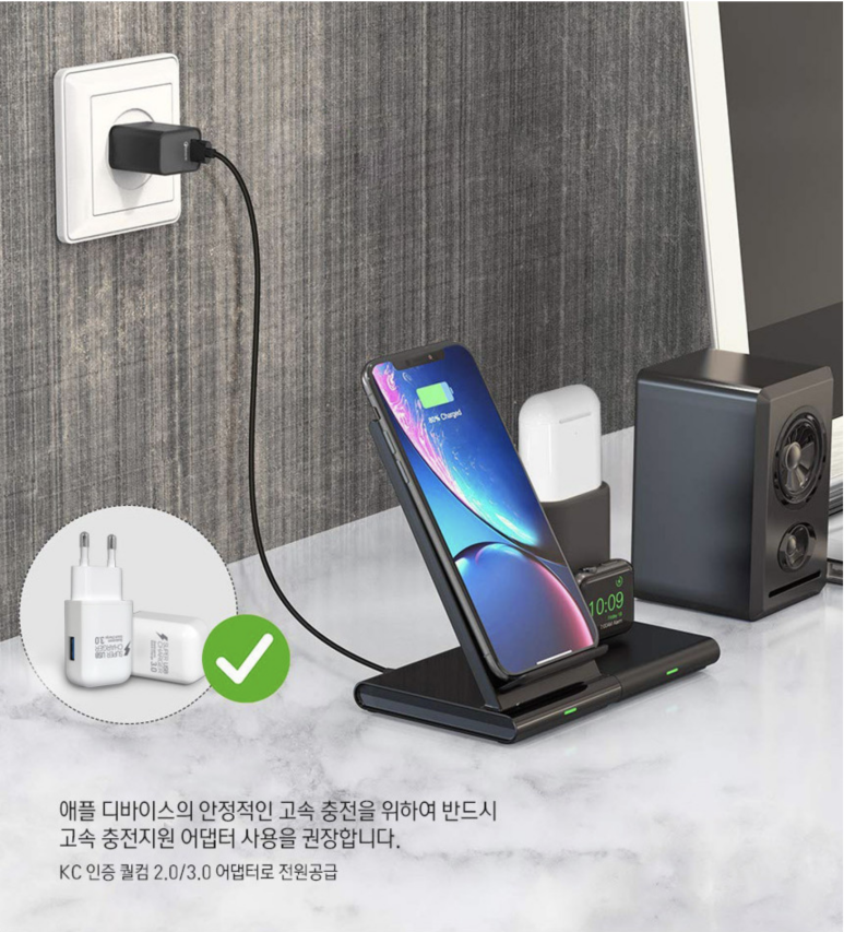 폰에어 이미지