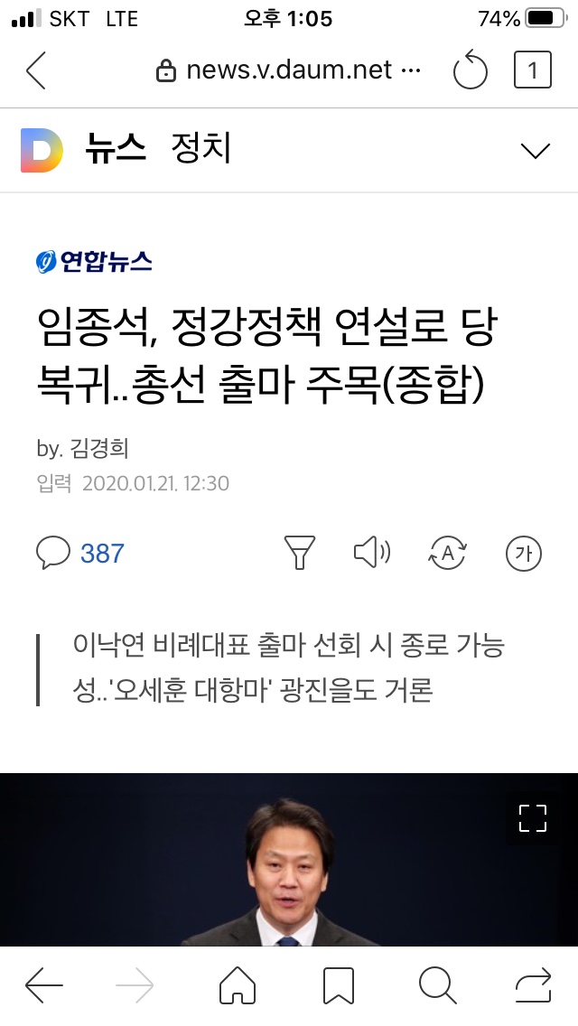 화인산업 이미지