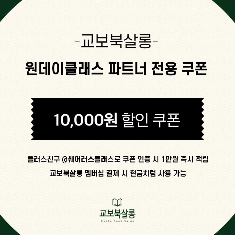 아트앤피플 이미지