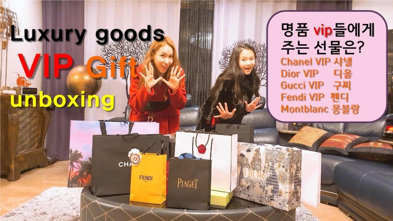 명품스토리 이미지