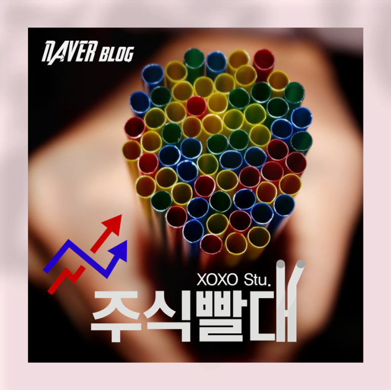 아스타케이엠 이미지