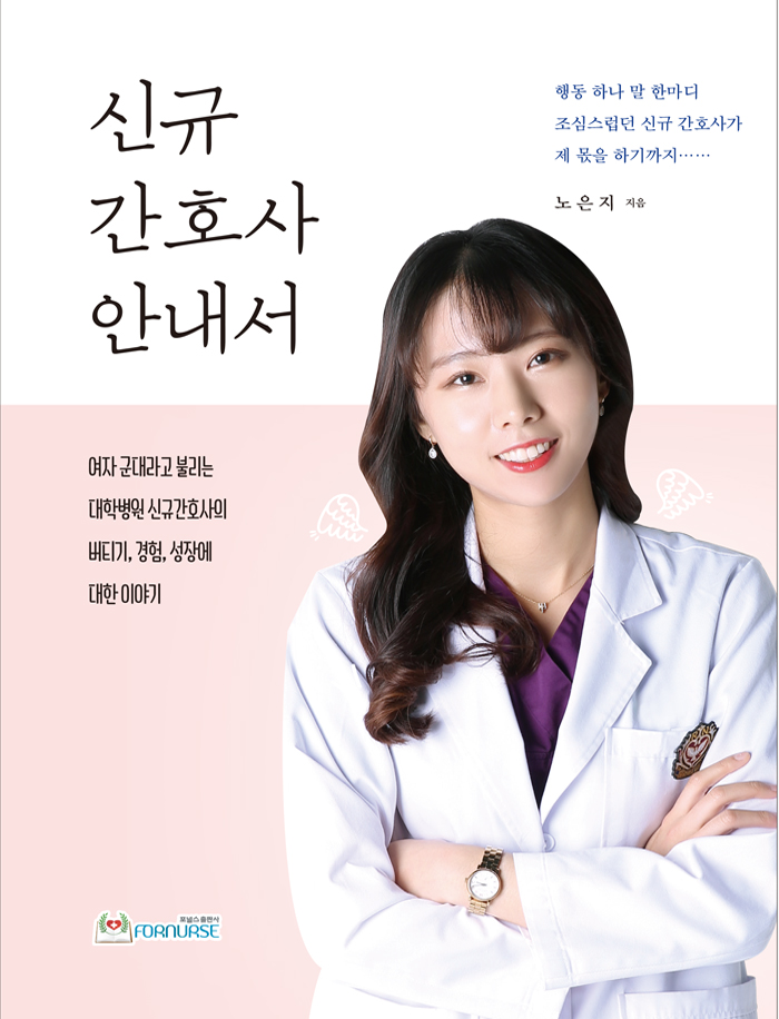 주식회사 드림테크 이미지