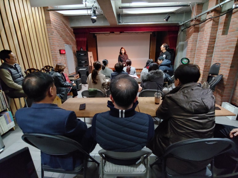 지오팩토리 이미지