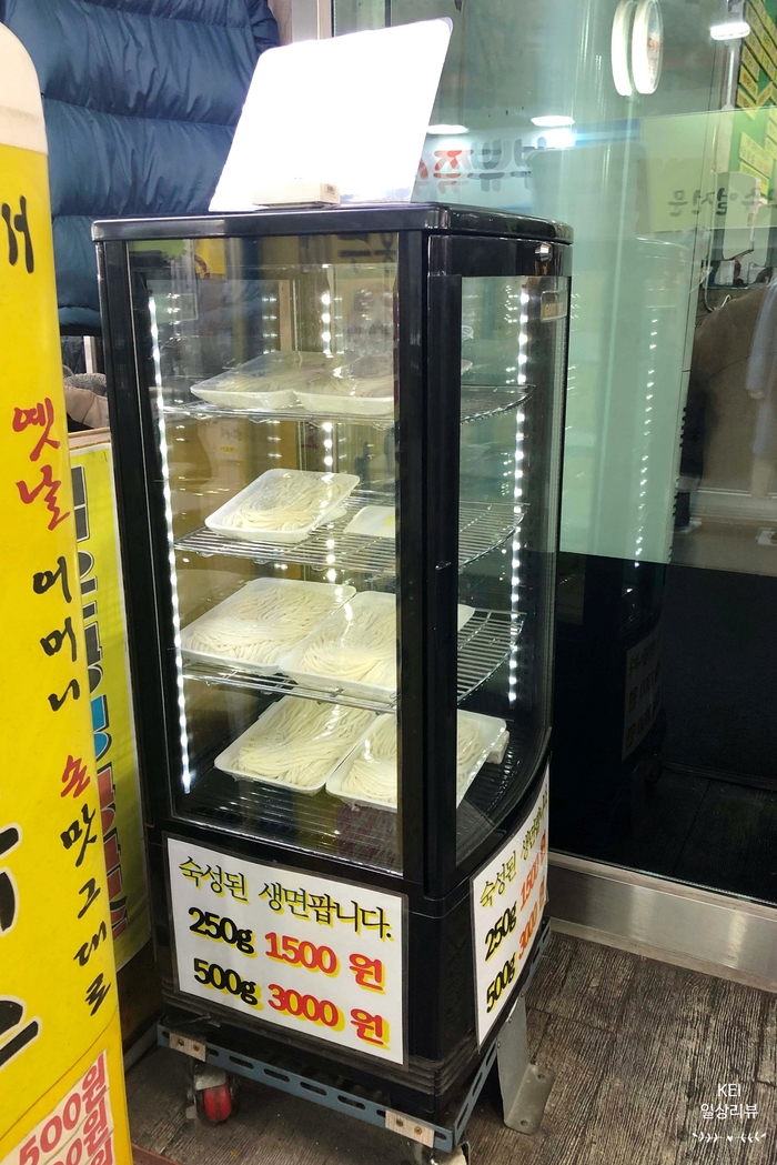 정가네홍두깨손칼국수 이미지