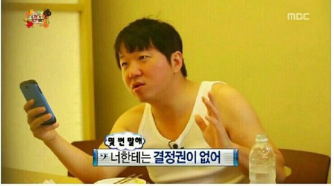 진아네굴국밥 이미지