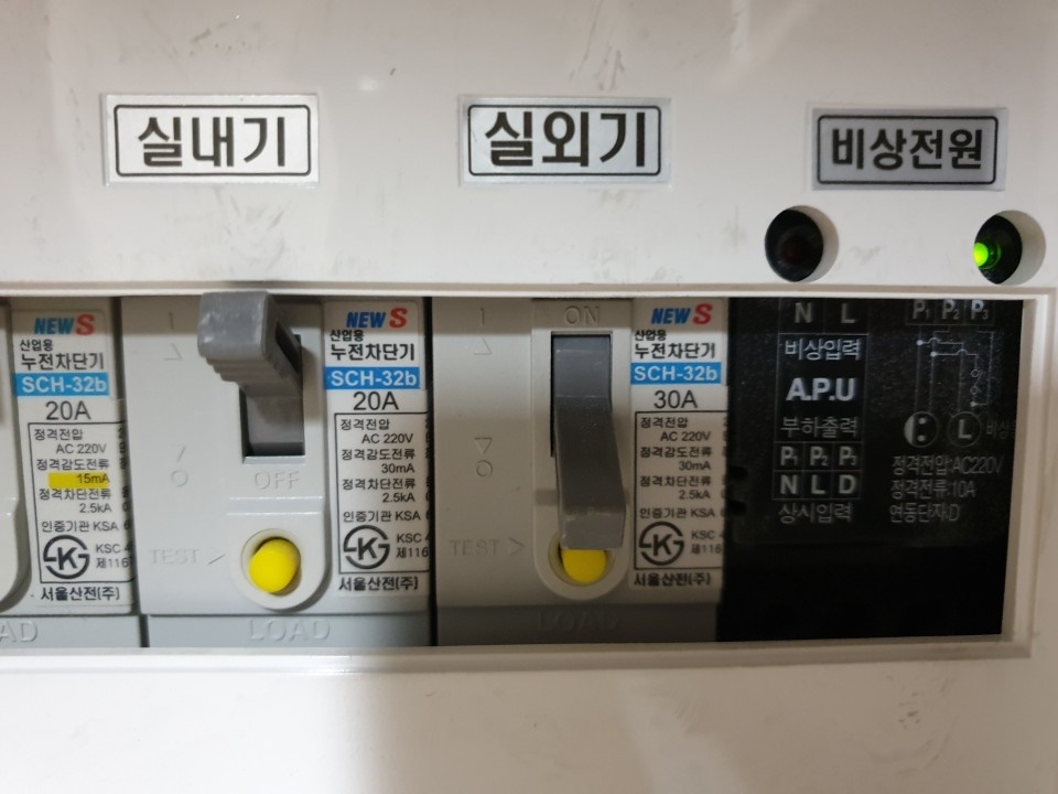 진공조시스템 이미지
