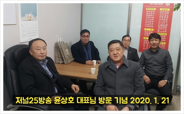 이경호행정사사무소 이미지