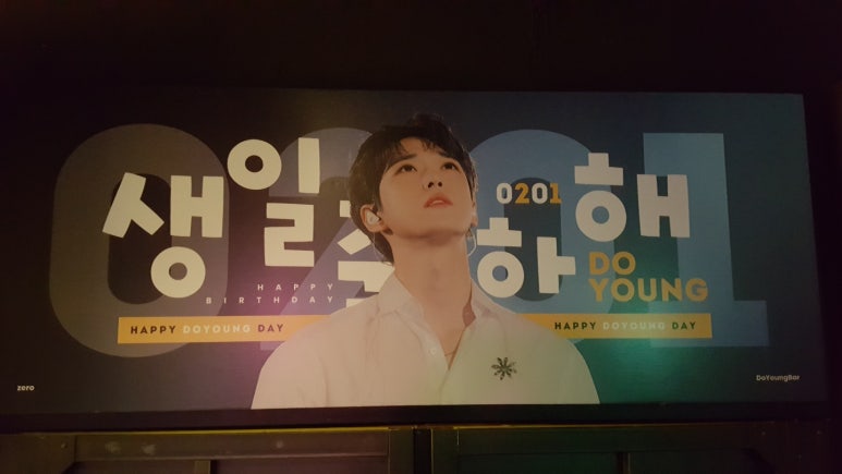 CGV홍대 1관 이미지