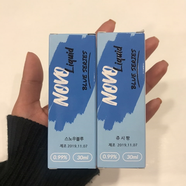쥬시화명 이미지