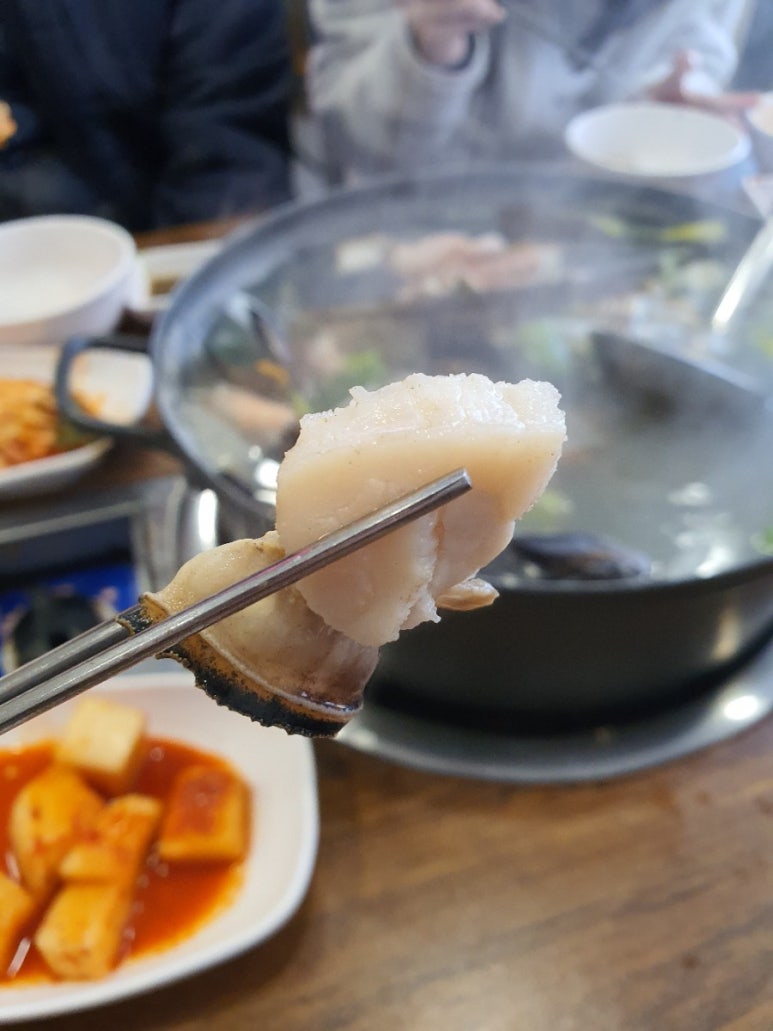 국수쟁이 이미지