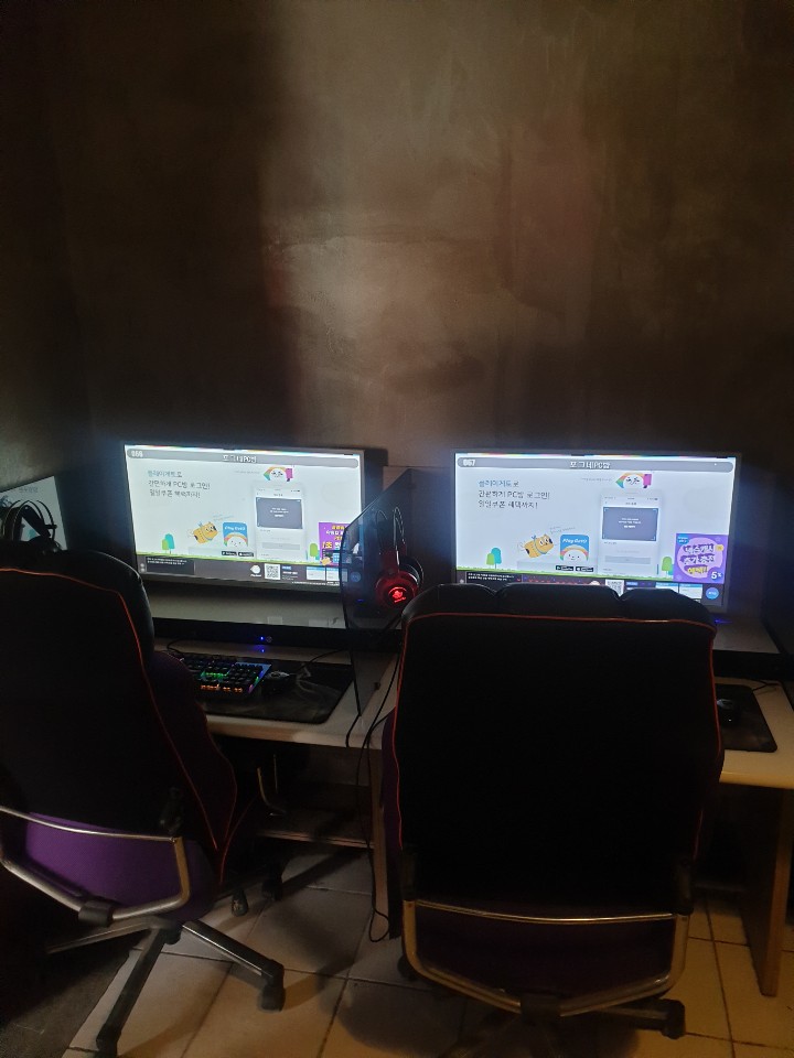 포그네PC방 이미지