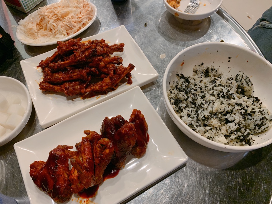광닭발이충점 이미지