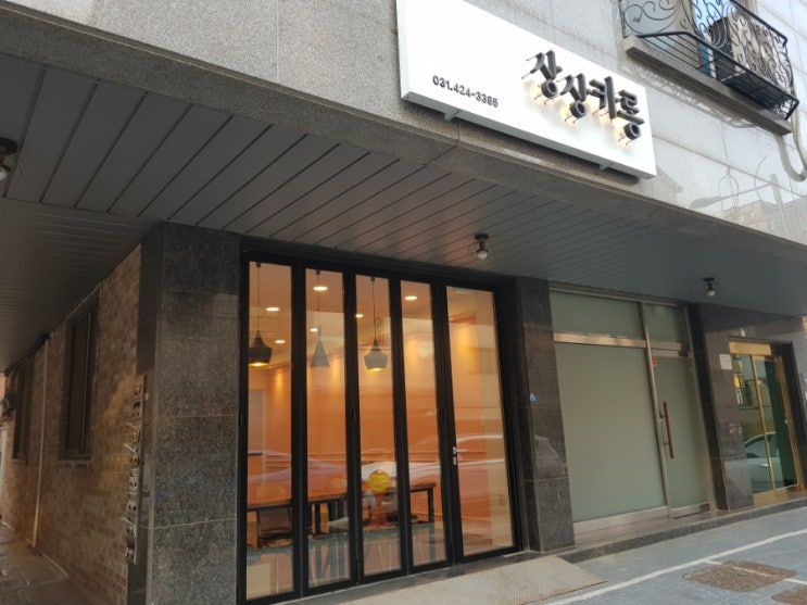 상상카롱 이미지