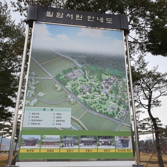 태성여행사 이미지