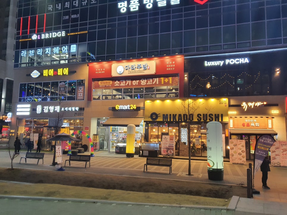두원댄스 이미지