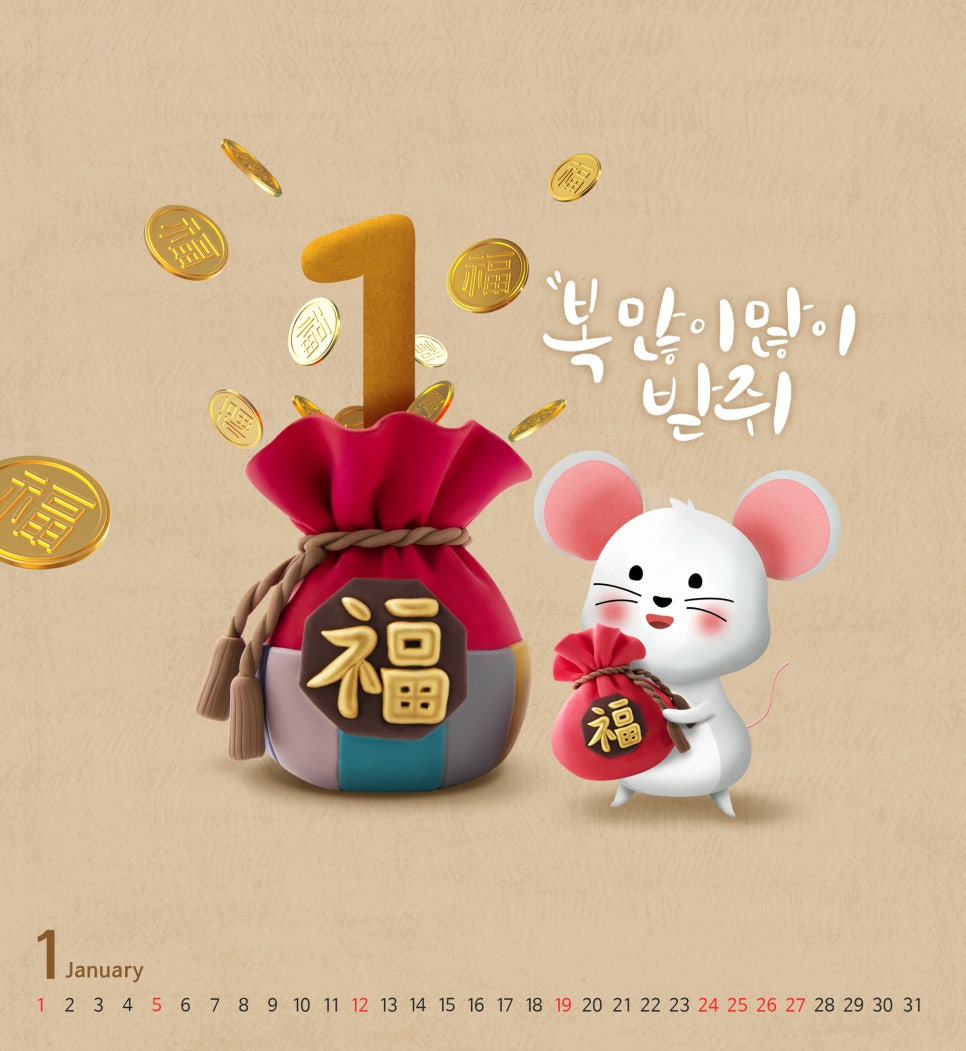복신경외과 이미지