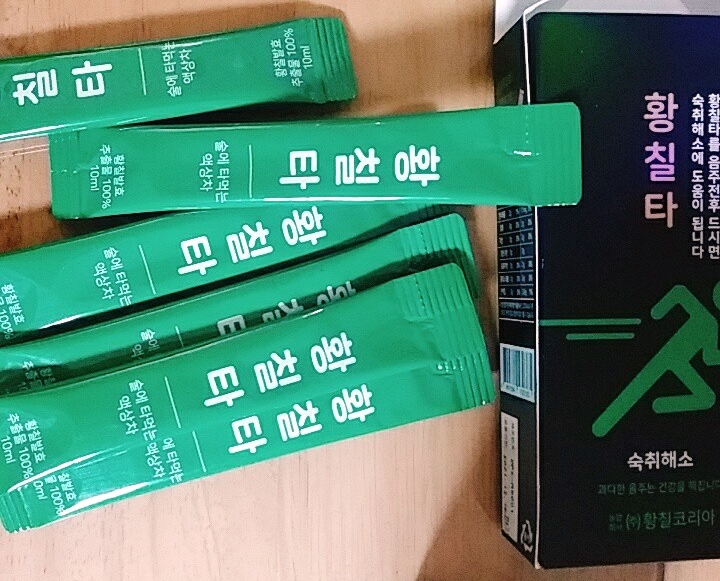 농업회사법인 (주)황칠코리아 이미지
