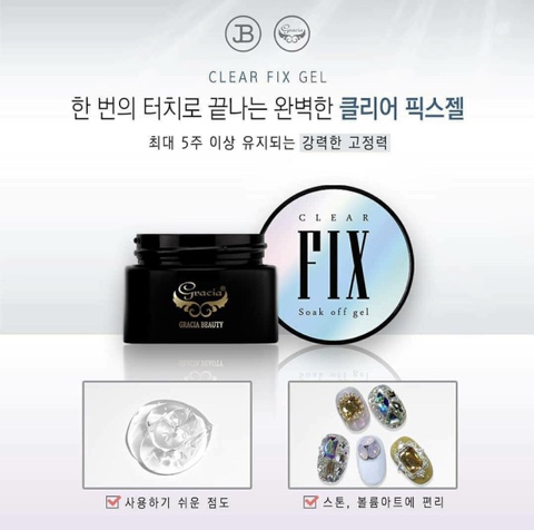 네일퀸 이미지