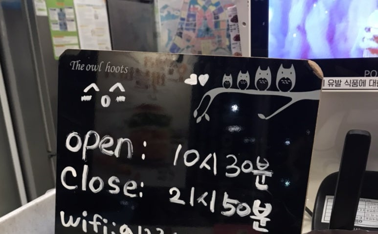 맘스터치빛가람 이미지