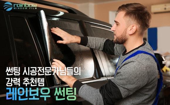 레전드 멀티샵 이미지