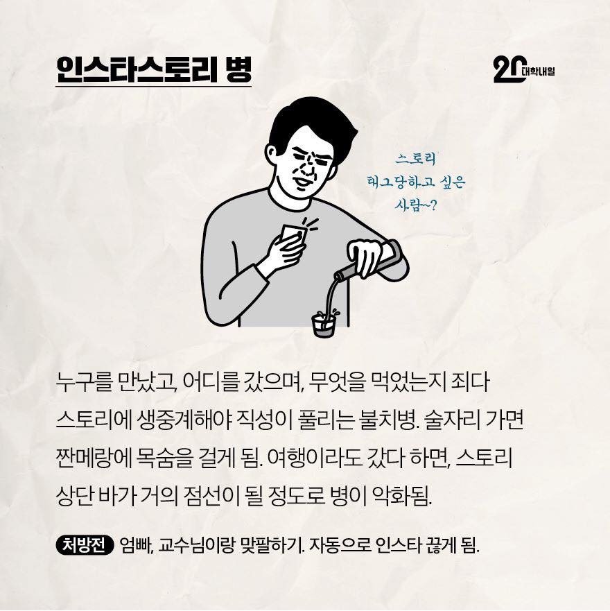 사당빈대떡 이미지