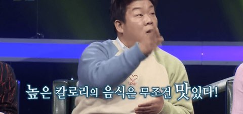 황금곱창 이미지