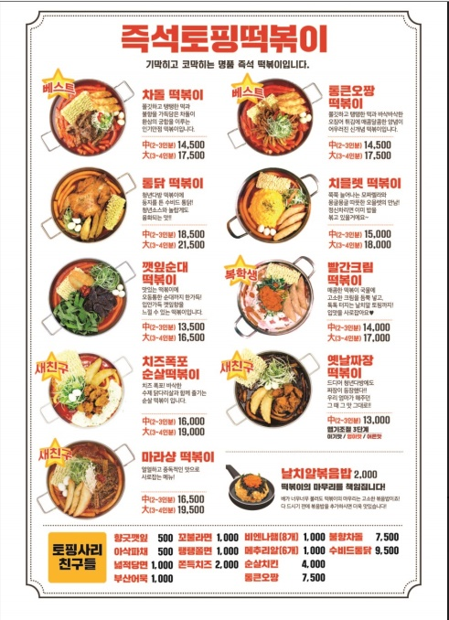 청년다방 이미지