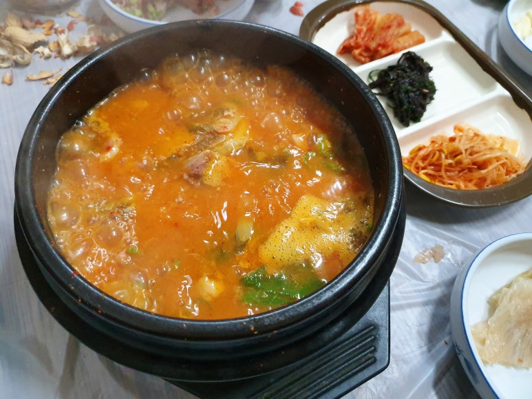 광포횟집 이미지