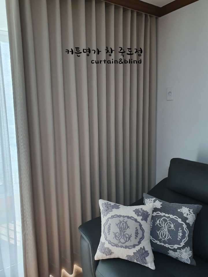 자매수예점 이미지