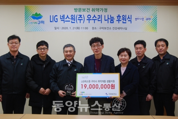 LIG넥스원㈜ 이미지
